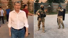 Shots fired as Kyrgyz special forces storm mansion of ex-president Atambayev (VIDEO)