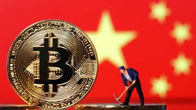 Bitcoin beware? After banning all cryptocurrencies China ‘close’ to releasing its own digital coin