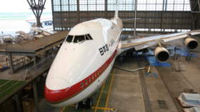 Japanese Air Force One, which flew emperor and 14 PMs, up for sale for $28mn (PHOTOS, VIDEOS)