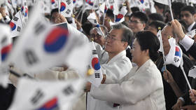 S. Korea celebrates freedom from Japanese rule, urges dialogue with Tokyo