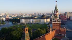 Explosive find at the Kremlin: WWII bomb discovered during construction work