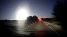 Meteorite lights up Mediterranean sky in spectacular DASHCAM FOOTAGE