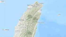 Shallow 5.0 magnitude earthquake strikes Taiwan