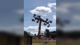 German amusement park ride that looks like swirling swastikas shut down by embarrassed owner