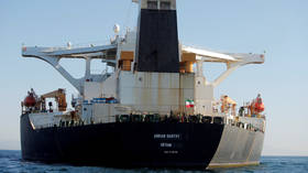 Greece ‘won’t assist’ Iranian tanker sought by US – deputy FM