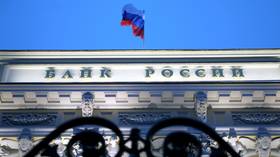 Bank of Russia slashes key rate for third time this year