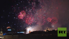 Moscow marks its 872nd birthday with MASSIVE fireworks (PHOTO, VIDEO)