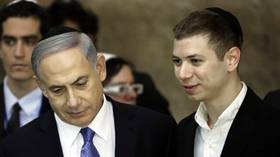 Netanyahu distances himself from son’s tweets about Rabin killing Israelis & Holocaust survivors