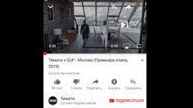 Russian rappers remove ode to Moscow after over 1mn dislikes on YouTube