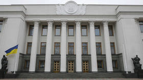 Ukraine parliament adopts bill on presidential impeachment