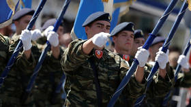 Greece investigates missing ‘military materials’