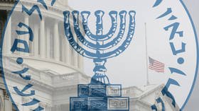 ‘Complete fabrication!’ Has Israel been caught spying on the White House AGAIN?