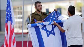 US, Israel talk about mutual defense treaty – Trump