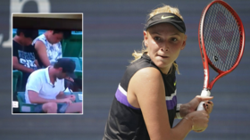 ‘Wake them up!’ Tennis star Vekic amused by dozing fans at Pan Pacific Open match (VIDEO)