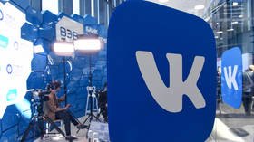 Russian Tinder killer? Social network VKontakte set to conquer internet speed dating with new ‘Lovina’ app