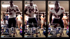 Camera flash: NFL player unwittingly exposes himself during live locker room celebration