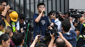 Western-backed Hong Kong protest poster-boy Joshua Wong to run for local office