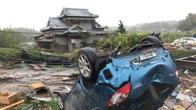 Monster Typhoon: Tokyo braced for Japan’s worst storm in 60 years (PHOTOS, VIDEOS)