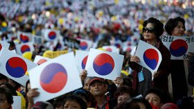 S. Korean justice minister resigns over ‘political burden’ of finance probe