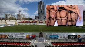 Russian football club account bombards followers with porn site links after being renamed 'T*TS' (PHOTOS)