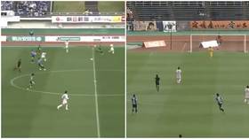 WATCH: Japanese team score from the halfway line TWICE in the space of 90 seconds