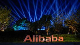 Alibaba Singles Day sales smash another record