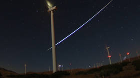 Stunning moment meteor lights up skies over Missouri caught on VIDEO