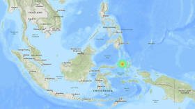 7.1 magnitude earthquake hits near Indonesia