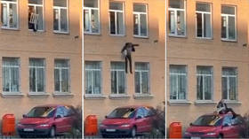 Houdini trick, but Russia-style? VIDEO shows ‘suspect’ jumping out of police station still handcuffed to RADIATOR
