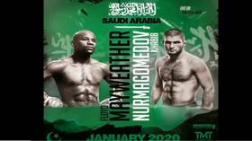 Khabib's manager teases blockbuster January boxing match with Floyd Mayweather in Saudi Arabia