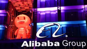Alibaba stock skyrockets in Hong Kong trading debut