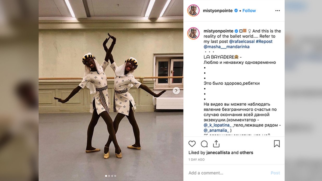 Social justice or bullying a child? American ballerina rounds up