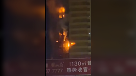 MASSIVE fire breaks out at high-rise in China (VIDEOS)
