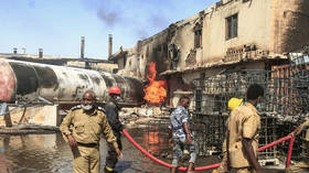 Sudan factory EXPLOSION leaves scores of people dead & injured (VIDEOS)