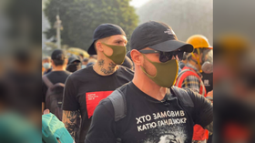 Sharing rioting tips? Ukrainian neo-Nazi ‘tourists’ spotted amid Hong Kong protests