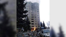 Massive gas EXPLOSION rips through apartment building in Slovakia (PHOTOS, VIDEOS)