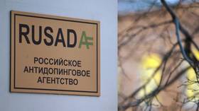 WADA’s ban a serious blow to Russian sports, tough reaction must follow – Russian deputy parliament speaker