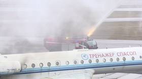Plane on fire at Moscow airport! Luckily, it’s firefighters training to save lives (PHOTOS, VIDEO)