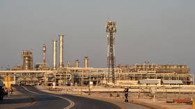 Valuation of world’s most valuable company Saudi Aramco hits $2 TRILLION