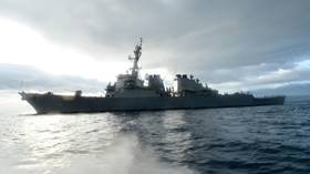 Russian warship tracks US destroyer as it arrives in Black Sea