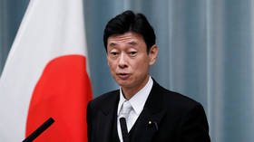 Japan to tighten regulations on tech giants ‘to ensure transparency’