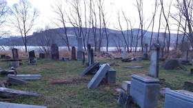 'Worse than during WWII': Jewish cemetery DESTROYED in Slovakia, with almost 60 graves vandalized (PHOTOS)