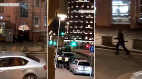 First VIDEOS of shooting near FSB building in central Moscow