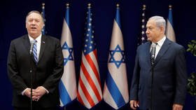 US State Department ‘firmly opposes’ ICC probe into Israeli war crimes allegations, insisting court lacks jurisdiction