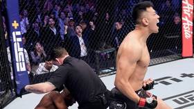 'Blowing the roof off in South Korea!' Local star Da Un Jung delivers crushing KO at UFC Busan (VIDEO)