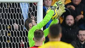 Watford 2-0 Manchester United: David De Gea blunder helps last-place Hornets to shock win (VIDEO)