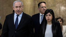 Israeli MP Saar hopes to unseat Netanyahu in Likud primary