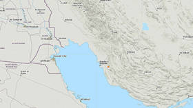 5.1 quake strikes 50km off Iran’s Bushehr nuclear power plant – USGS