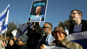 Israeli court dismisses attempts to block Netanyahu’s reelection campaign over charges