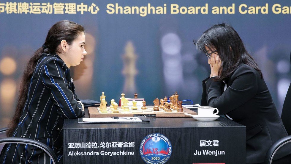 Women's Chess' and equal footing